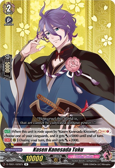 Kasen Kanesada Toku [D Format] D-TB01/029EN