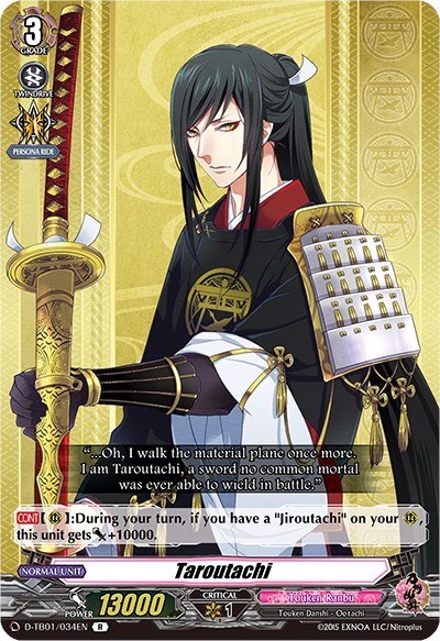 Taroutachi [D Format] D-TB01/034EN