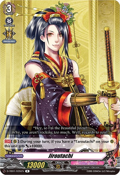 Jiroutachi [D Format] D-TB01/035EN