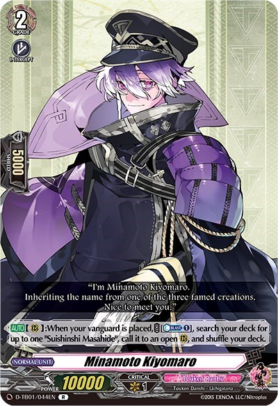 Minamoto Kiyomaro [D Format] D-TB01/044EN