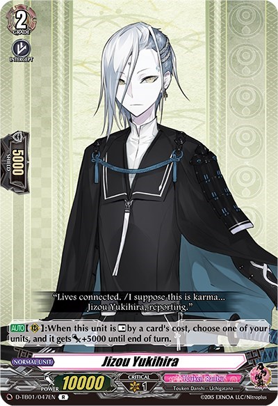 Jizou Yukihira [D Format] D-TB01/047EN