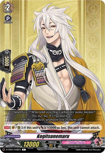 Kogitsunemaru [D Format] D-TB01/048EN