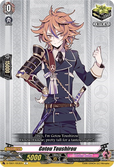Gotou Toushirou [D Format] D-TB01/053EN