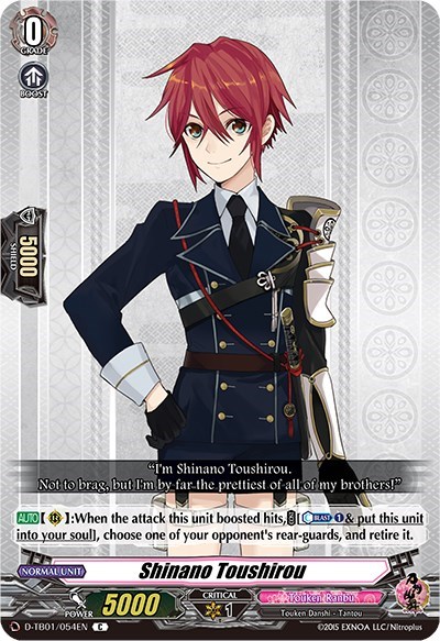 Shinano Toushirou [D Format] D-TB01/054EN