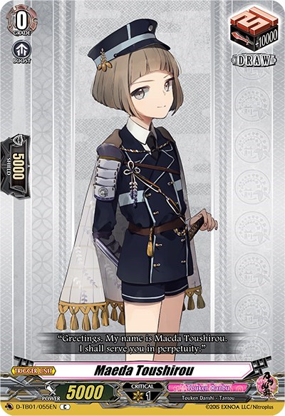 Maeda Toushirou [D Format] D-TB01/055EN