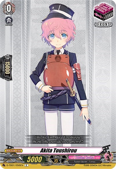 Akita Toushirou [D Format] D-TB01/056EN