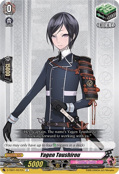 Yagen Toushirou [D Format] D-TB01/057EN