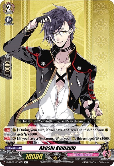Akashi Kuniyuki [D Format] D-TB01/059EN