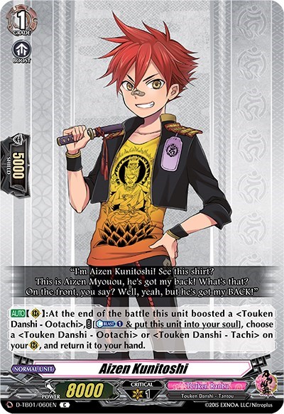 Aizen Kunitoshi [D Format] D-TB01/060EN