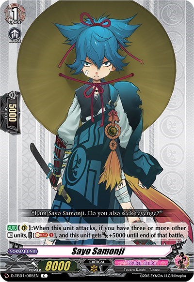Sayo Samonji [D Format] D-TB01/065EN