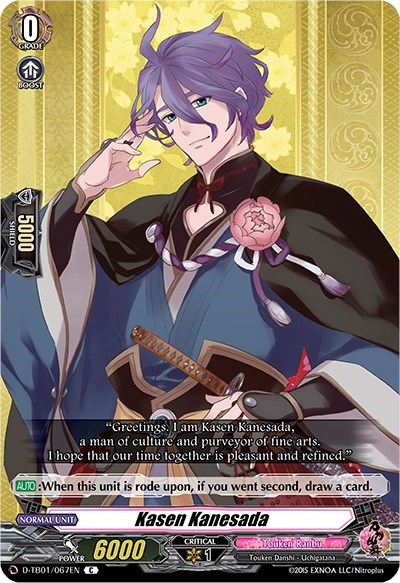 Kasen Kanesada [D Format] D-TB01/067EN