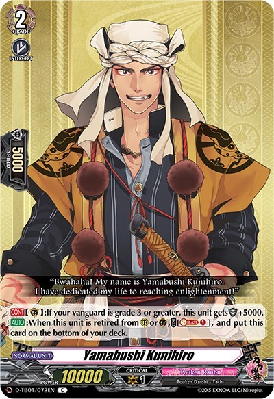 Yamabushi Kunihiro [D Format] D-TB01/072EN