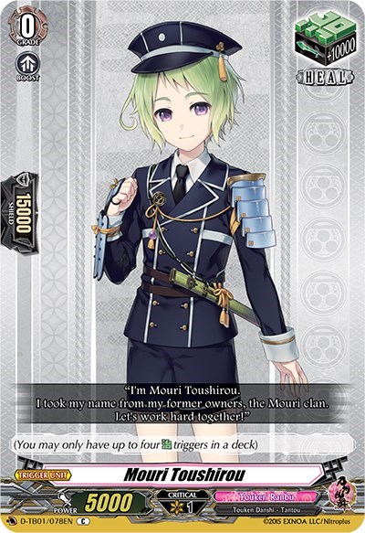 Mouri Toushirou [D Format] D-TB01/078EN