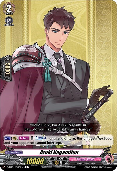 Azuki Nagamitsu [D Format] D-TB01/080EN