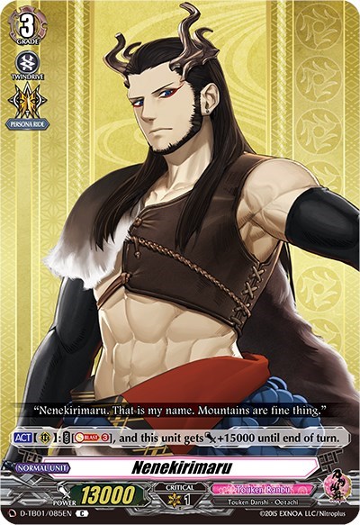Nenekirimaru [D Format] D-TB01/085EN
