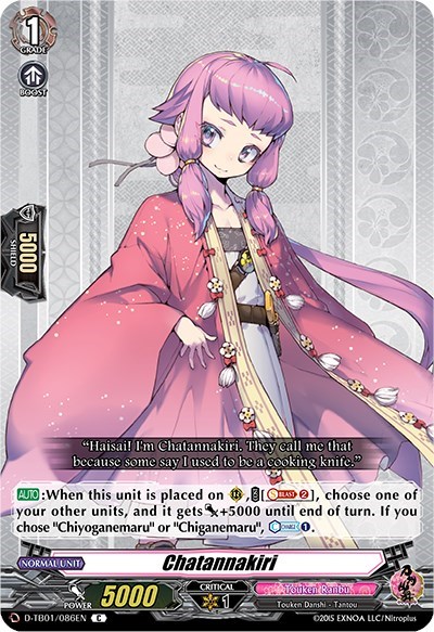 Chatannakiri [D Format] D-TB01/086EN