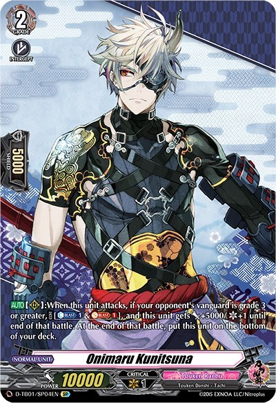 Onimaru Kunitsuna [D Format] D-TB01/SP04EN