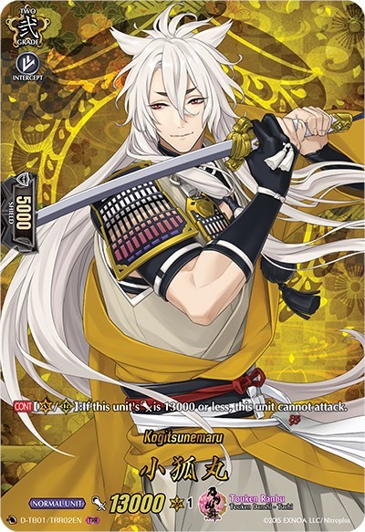 Kogitsunemaru [D Format] D-TB01/TRR02EN