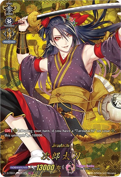 Jiroutachi [D Format] D-TB01/TRR63EN