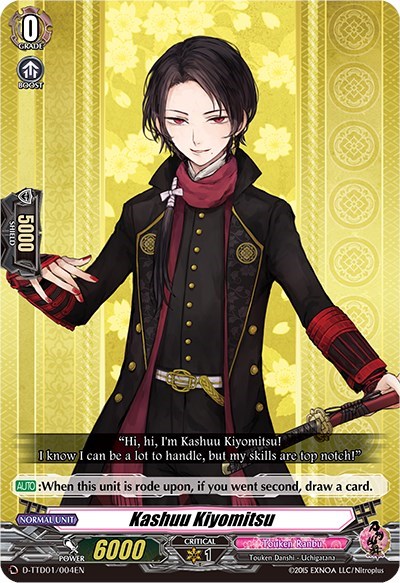 Kashuu Kiyomitsu [D Format] D-TTD01/004EN
