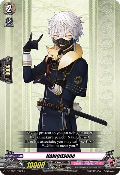 Nakigitsune [D Format] D-TTD01/006EN