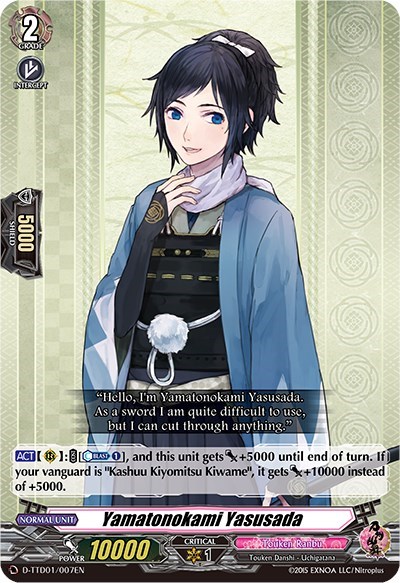 Yamatonokami Yasusada [D Format] D-TTD01/007EN