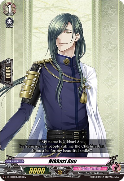 Nikkari Aoe [D Format] D-TTD01/010EN