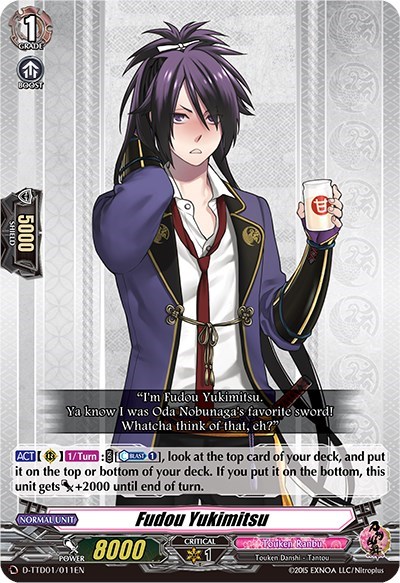Fudou Yukimitsu [D Format] D-TTD01/011EN