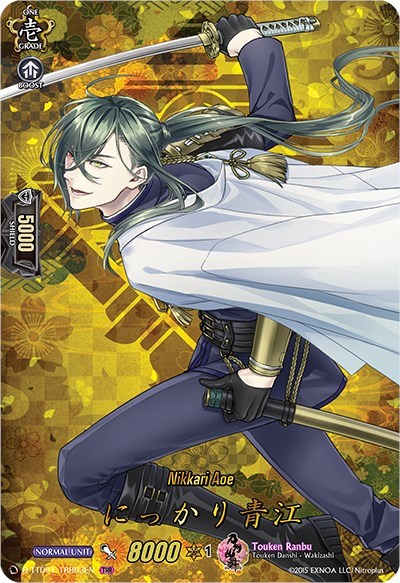 Nikkari Aoe [D Format] D-TTD01/TTR03EN
