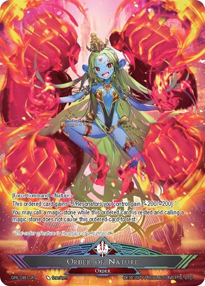 Shiva, Providence of Nature // Order of Nature GRL-081 JR