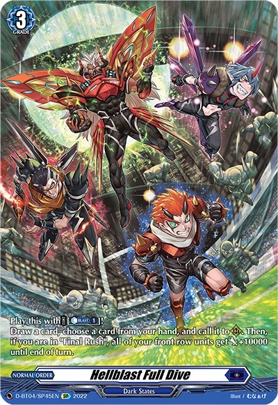 Hellblast Full Dive [D Format] D-BT04/SP45EN