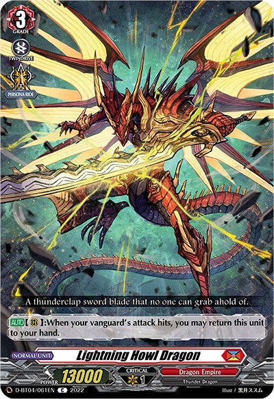 Lightning Howl Dragon [D Format] D-BT04/061EN