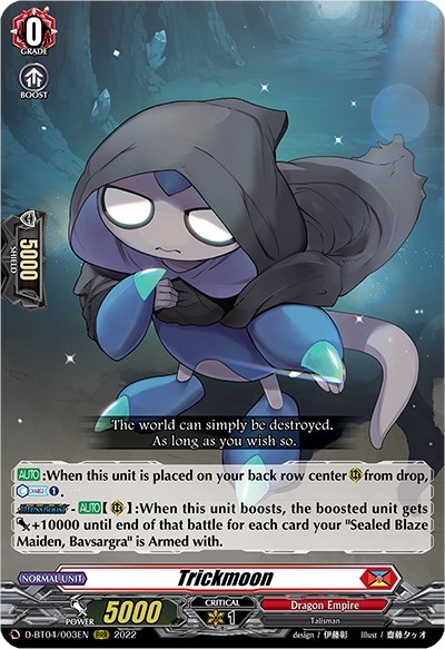 Trickmoon [D Format] D-BT04/003EN