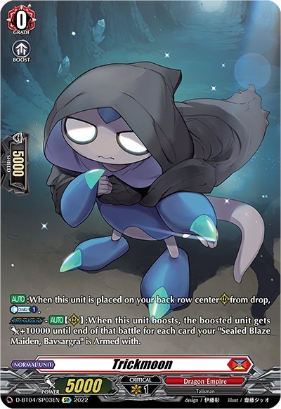 Trickmoon [D Format] D-BT04/SP03EN