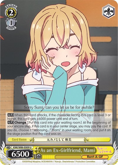 As an Ex-Girlfriend, Mami KNK/W86-E009 U