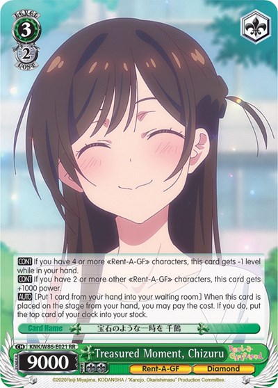Treasured Moment, Chizuru 