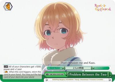 Problem Between the Two KNK/W86-E045R RRR