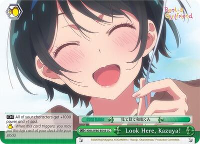 Look Here, Kazuya! KNK/W86-E046 CC