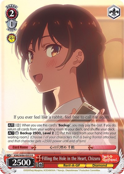 Filling the Hole in the Heart, Chizuru KNK/W86-E053 R
