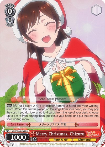Merry Christmas, Chizuru KNK/W86-E059 U