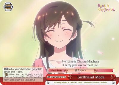 Girlfriend Mode KNK/W86-TE19 TD