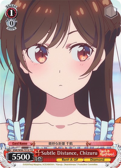Subtle Distance, Chizuru KNK/W86-TE16 TD