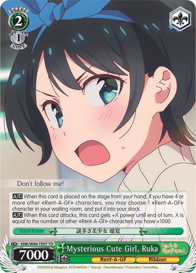 Mysterious Cute Girl, Ruka KNK/W86-TE07 TD