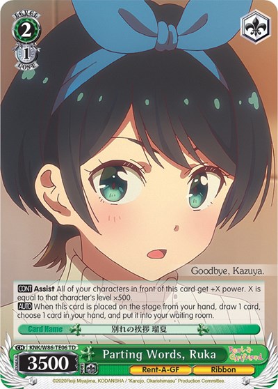 Parting Words, Ruka KNK/W86-TE06 TD