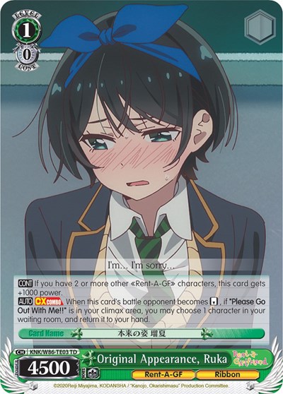 Original Appearance, Ruka KNK/W86-TE03 TD