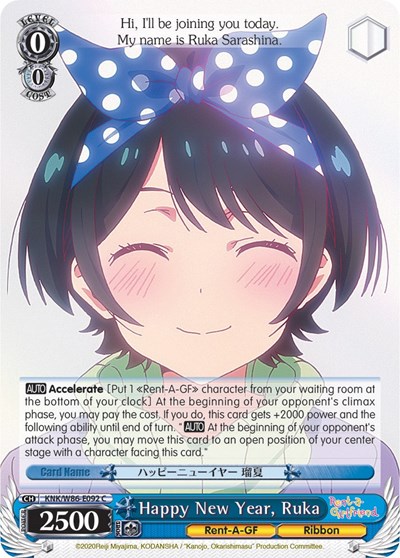 Happy New Year, Ruka KNK/W86-E092 C