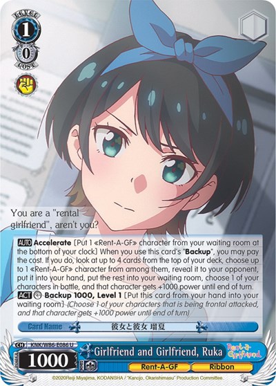 Girlfriend and Girlfriend, Ruka KNK/W86-E086 U