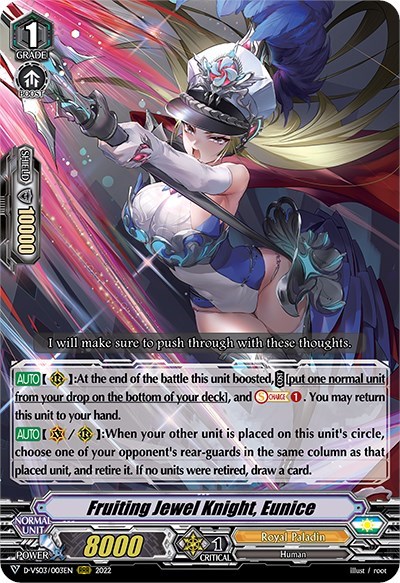Fruiting Jewel Knight, Eunice [V Format] D-VS03/003EN