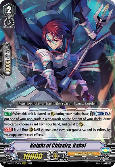 Knight of Chivalry, Rabol [V Format] D-VS03/004EN