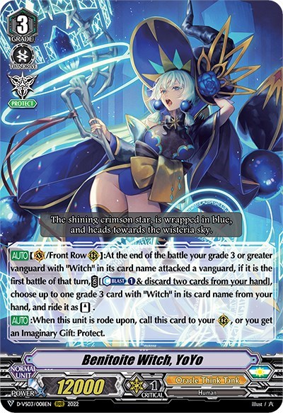 Benitoite Witch, YoYo [V Format] D-VS03/008EN